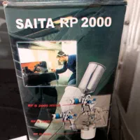 پیستوله رنگSAITA RP 2000