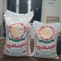 برنج هاشمی سه الک سورتینگ شده گیلان