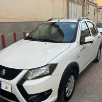 کوییک بی رنگ کم کار ۱۴۰۲