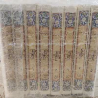 تفسیر قرآن  ۸ جلدی احسن الحدیث قرشی و اصول کافی