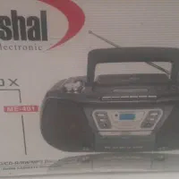 ضبط  مارشال