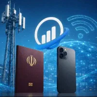 رجیستری همه مدل گوشی هم آیفون اپل و هم اندروید