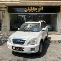 ام وی امx33مدل۹۱ بیرنگ نقدواقساط (اتوجلیلیان)
