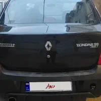 ال ۹۰ مدل ۹۰