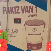 پتوشور