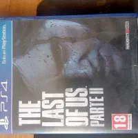 last of us 2