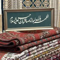 قاب برکت ذکر شریف( اللهم بارک لمولانا صاحب الزمان)