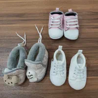 کفش و پاپوش دخترانه