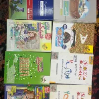 کتاب|کتاب و مجله آموزشی|قم, حمام تالار|دیوار