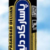 نمایندگی نصب ایزوگام وقیرگونی عضورسمی اتحادیه