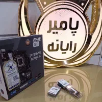 باندل i5 12400F/H610Ma/Ram 32d4
