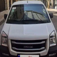 ون اینرودز مدل 1404