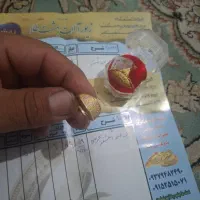 طلا