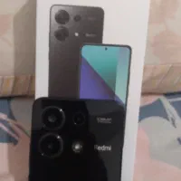 نت۱۳