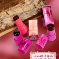 استخدام خانم آشنابه آرایشی حقوق ثابت و امکان اسکان