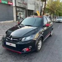 کوییک R مشکی قرمز