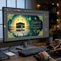 بنر تسلیت بنر فوری با ارسال شبانه چاپ بنر