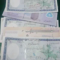 اسکناس کلکسیونی