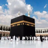 فیش حج تمتع (واجب)