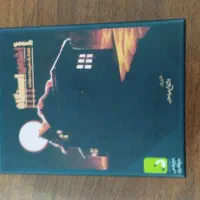 اکسپنشن اخرین ایستگاه