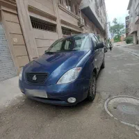 تیبا ۲ لکه رنگ