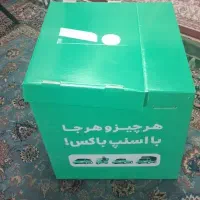 فروش باکس نو اسنپ باکس
