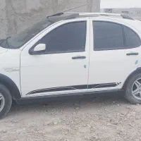 فروش کوییک r