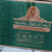سرویس ۳۲ پارچه چینی مقصود