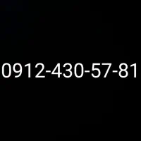 0912-430-57-81