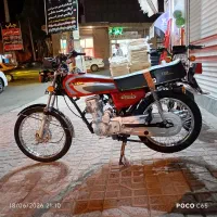 موتور125