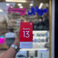 ردمی ۱۳ آکبندزیرقیمت لیست