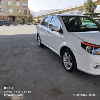 کم کارترین جیلی در ایران