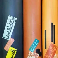 رمان ارباب حلقه ها