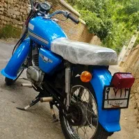 یاماها سوپر125