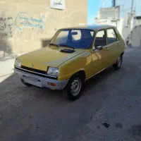 رنو ۵|خودرو کلاسیک|تهران, فلسطین (میدان انقلاب)|دیوار