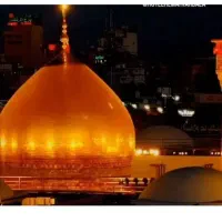 هرکه دارد هوس کربلا بسم الله