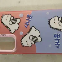 گارد گوشی|لوازم جانبی موبایل و تبلت|نیشابور, سرآب کوشک|دیوار