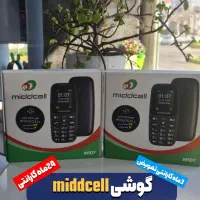 موبایل های ساده. تاشو. زیر قیمت