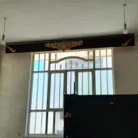 کتیبه سالم