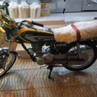موتور آمیکو مدل 82پلاک ملی مدارک تکمیل