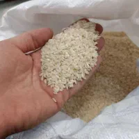 برنج کامفیروزی