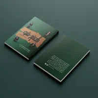 کتاب آزمون استخدامی آموزش و پرورش