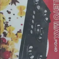 نووپملپ