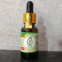 روغن معجزه هلکسیر اصل تضمینی
