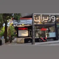 واحد-اداری-75متری