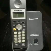 خط تلفن ثابت خ ارتش