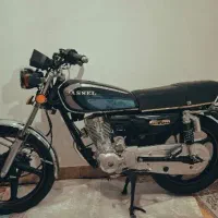 باسل200
