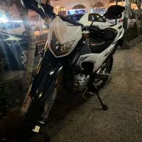 Gy200 تریل (نیروموتور)