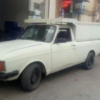وانت 87