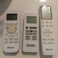 فروش کنترل کولر گازی